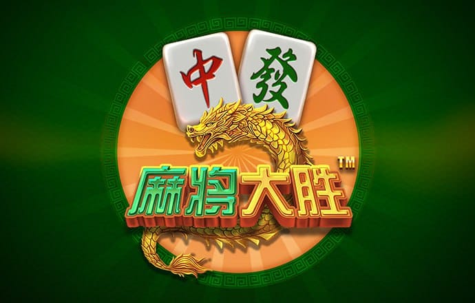傀儡足球晋级赛